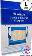 حزام ساند فقرات (L) Hi Medic